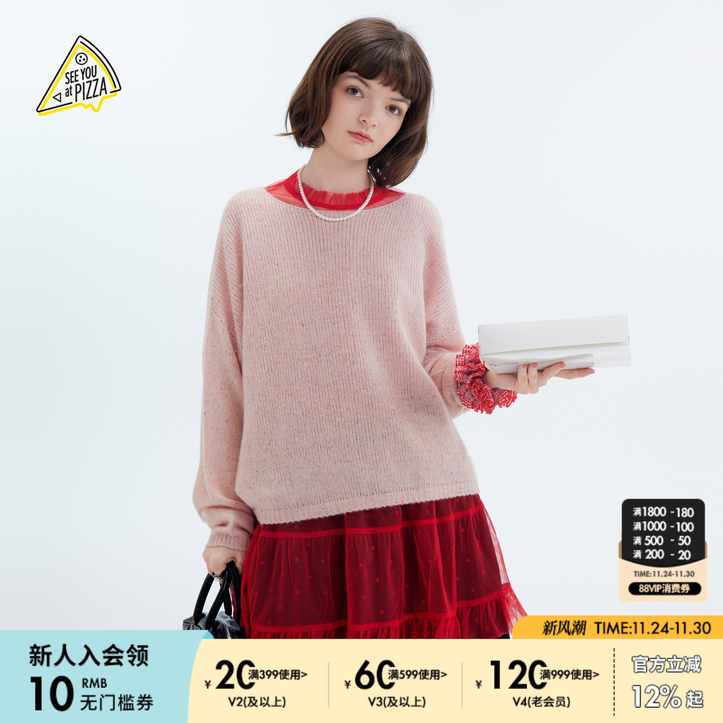 图片中的配饰配件均为搭配用，不做赠品销售