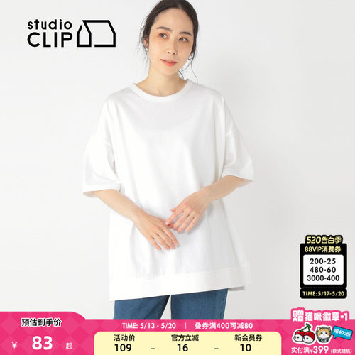 图片中的配饰配件均为搭配用，不做赠品销售