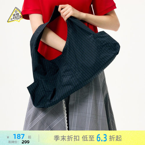 格纹手提包 日系慵懒风