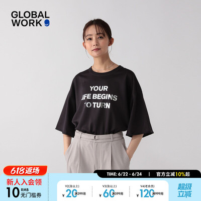 GLOBAL WORK T恤女士2026夏季新款简约舒适日系休闲服289384