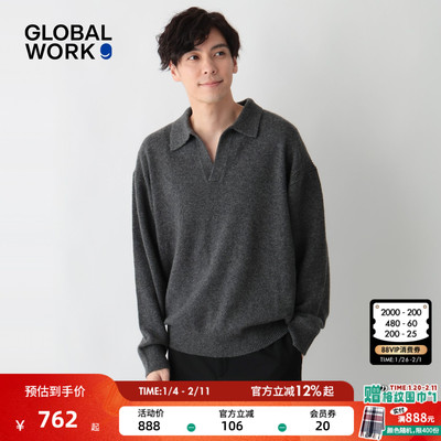 GLOBAL WORK 羊绒衫男2025冬季新款康赛妮山羊绒海鸥领毛衣633016