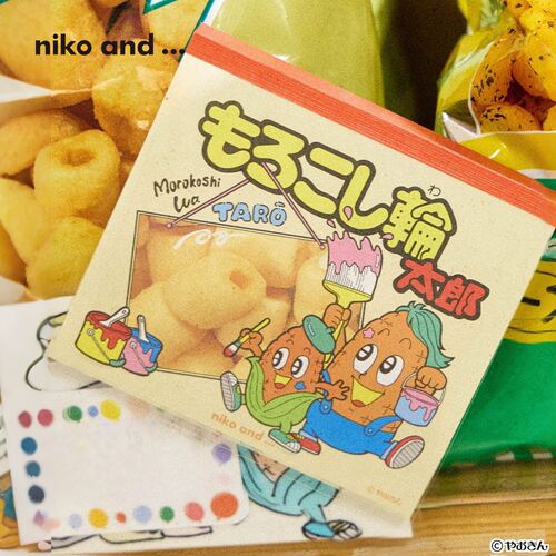 niko and ...YAOKIN合作系列26新款美味棒插画手帐素材便签698945
