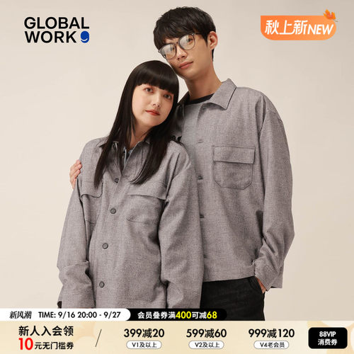 GLOBAL WORK 衬衫男女同款2026秋季新款通勤翻领休闲外套824120