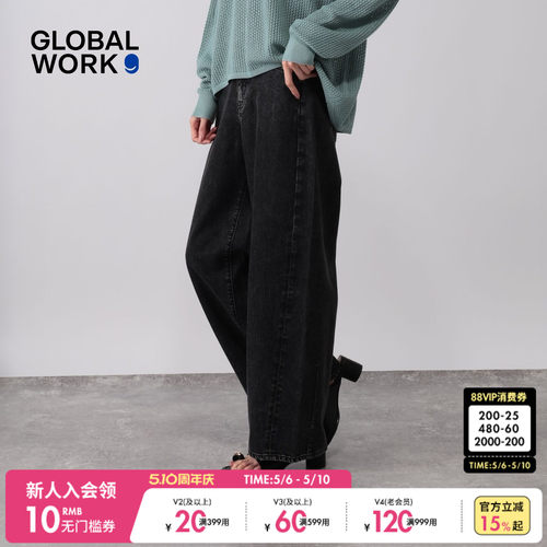 GLOBAL WORK 牛仔裤女2026夏季新款蓝色水洗宽松弯刀裤627009