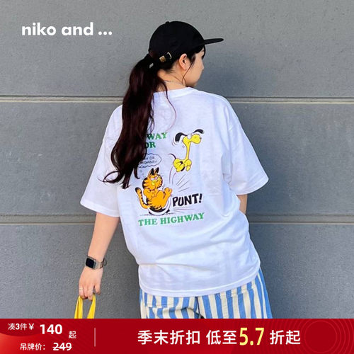 IP合作款T恤 复古印花宽松版型