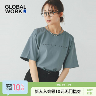 通勤女士短袖 GLOBAL 上衣147640 时尚 新款 WORK T恤2026夏季