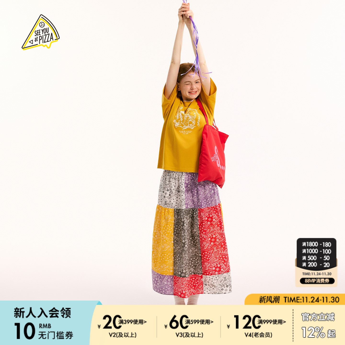 图片中的配饰配件均为搭配用，不做赠品销售