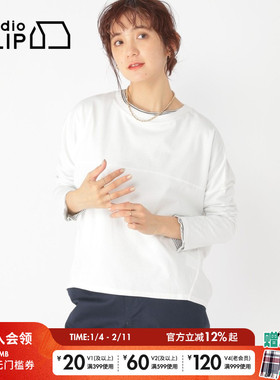 studio CLIP 2026春季新款宽松休闲日系女士休闲服152427