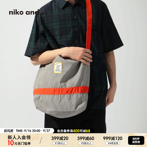 niko and ...提包男2025年新款休闲两用运动健身托特包326533