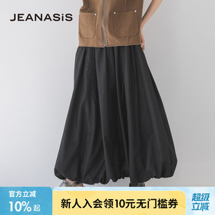 新款 JEANASIS半身裙女士2025夏季 简约纯色甜美花苞裙322629