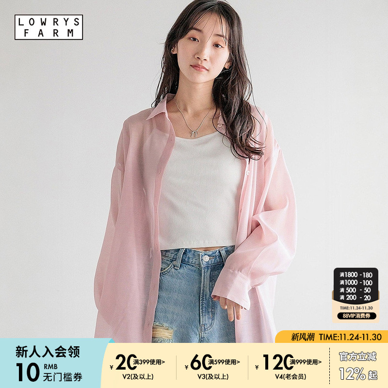 图片中的配饰配件均为搭配用，不做赠品销售