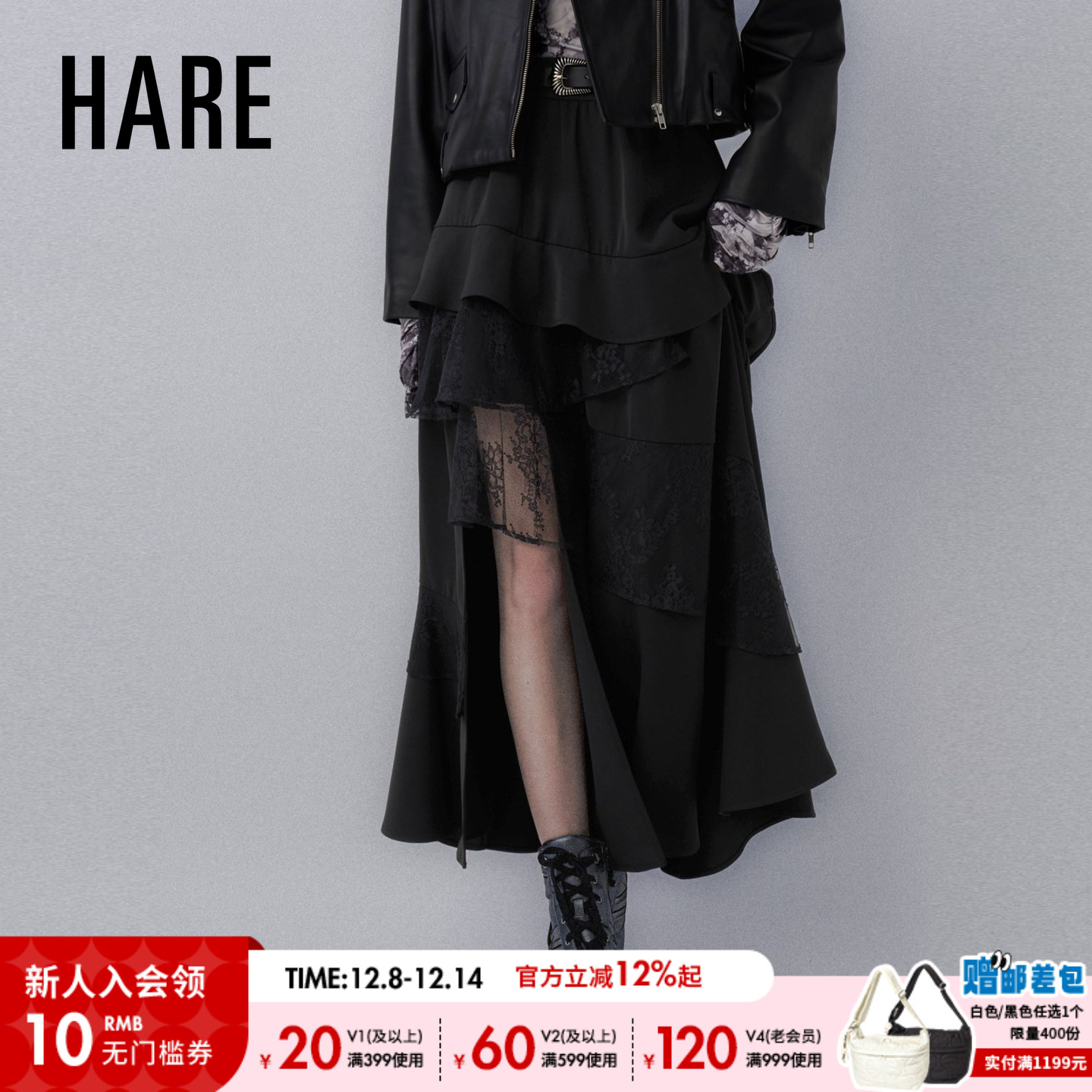 荷叶边蕾丝拼接长裙 层次丰富有型