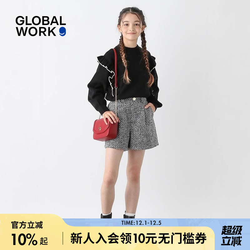 图片中的配饰配件均为搭配用，不做赠品销售