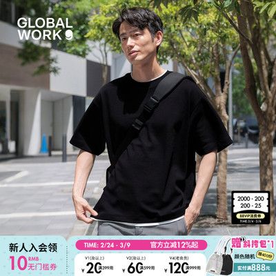 GLOBAL WORK T恤男2025夏季新款宽松休闲通勤男士短袖上衣288085