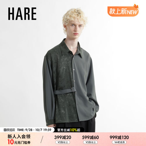 HARE衬衫男2026秋季新款不对称拼接提花收腰长袖休闲上衣1075685