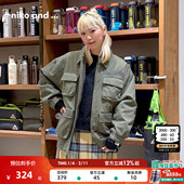 and ...棉服女2025冬季 新款 niko 中性多口袋夹棉工装 夹克608488