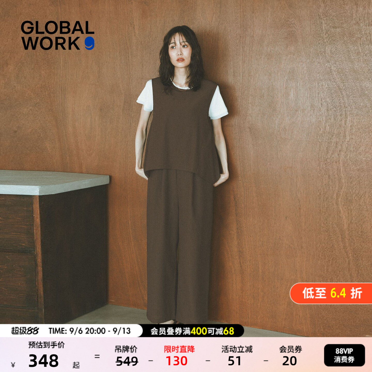 GLOBAL WORK 连体裤女2026秋季新款日系背带喇叭阔腿工装裤645015