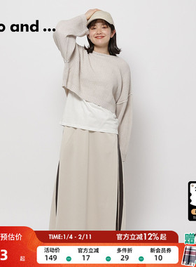 niko and ... 半身裙女2025春季潮流时尚运动宽松裙子110278