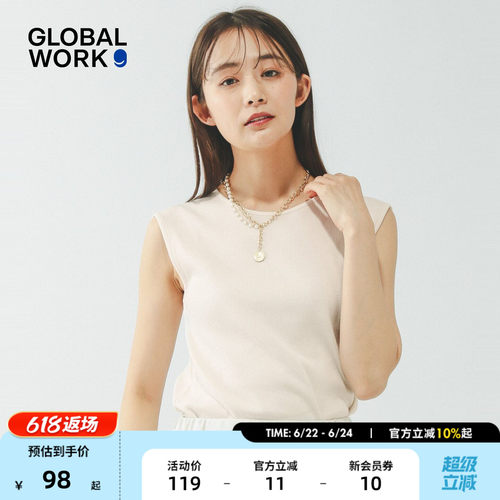GLOBAL WORK 背心女2026夏季新款舒适纯色无袖内搭背心633990