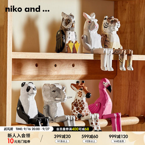 nikoand可爱动物桌面摆件