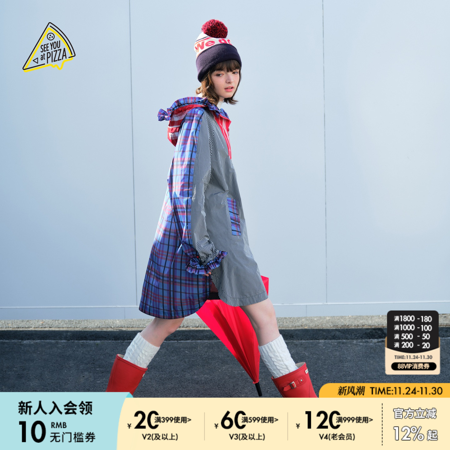 图片中配饰配件均为搭配用，不做赠品销售