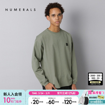 NUMERALS 卫衣2026春季新款运动宽松显瘦男士长袖上衣292723