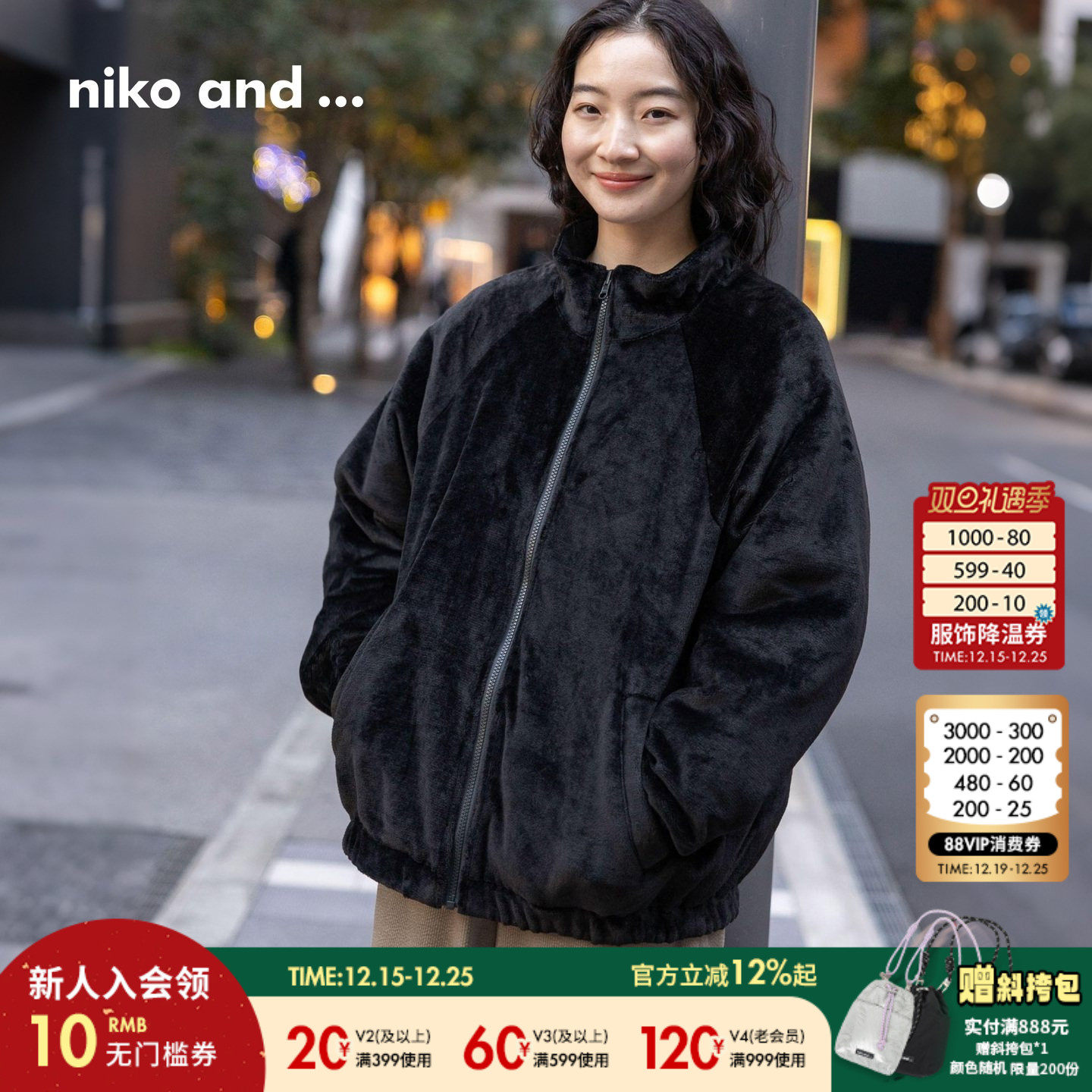 民族风卫衣 复古适配随性穿搭