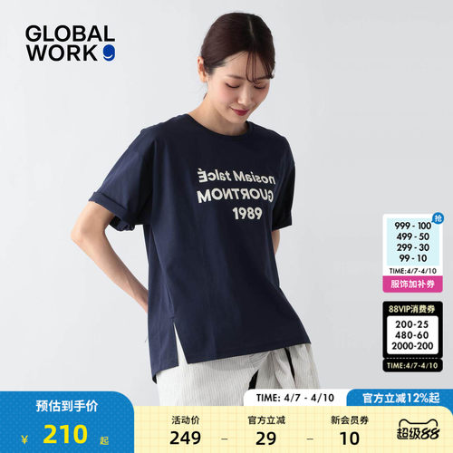 小众印花短袖 春日个性显气质