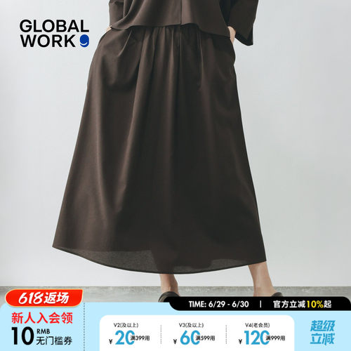 GLOBAL WORK 半身裙女2026夏季新款气质通勤宽松长裙子636606