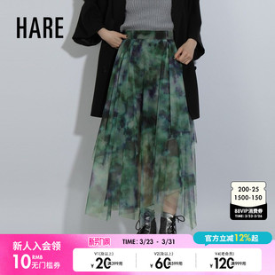 流行气质不规则网纱裙子325914 时尚 HARE半身裙女2025夏季 新款