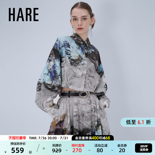 短款拼接衬衫 澎澎袖设计温柔迷人