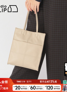 studio CLIP 斜挎包上班族出行冷感色系轻薄提包200324