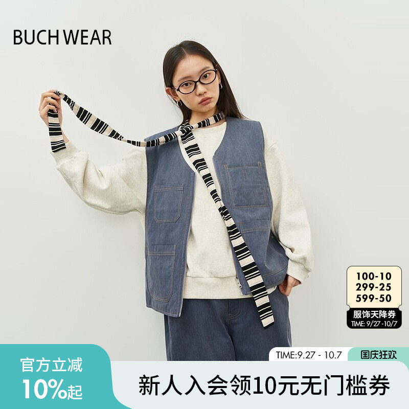 图片中的配饰配件均为搭配用，不做赠品销售