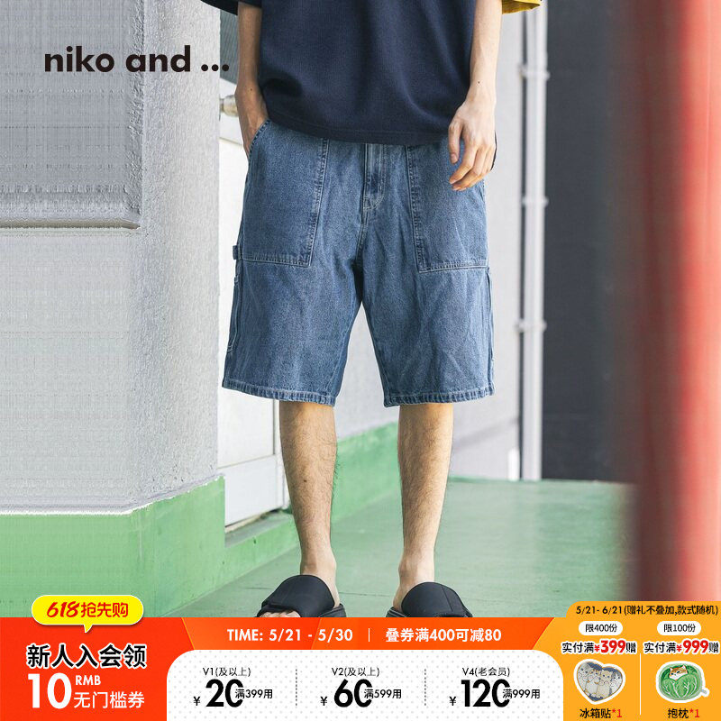 niko and ...牛仔裤男2025年夏季新款时尚潮流牛仔短