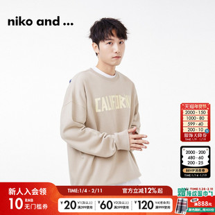 niko and ...DMD T恤男女同款2025春季字母宽松棉质上衣104807