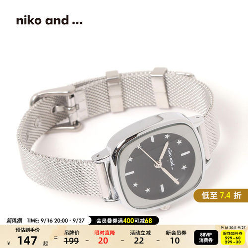 金额满399元包邮，部分商品、地区除外
