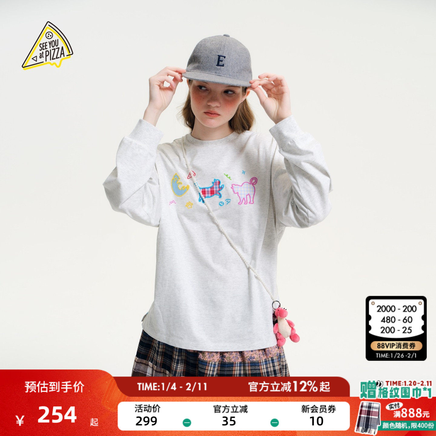 SEE YOU at PIZZA T恤女2026春季新款圆领小猫贴布长袖上衣647326,女装/女士精品,卫衣/绒衫,淘宝优惠券,粉丝福利购,淘宝优惠卷