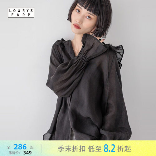 宽松连帽衬衫 慵懒休闲感