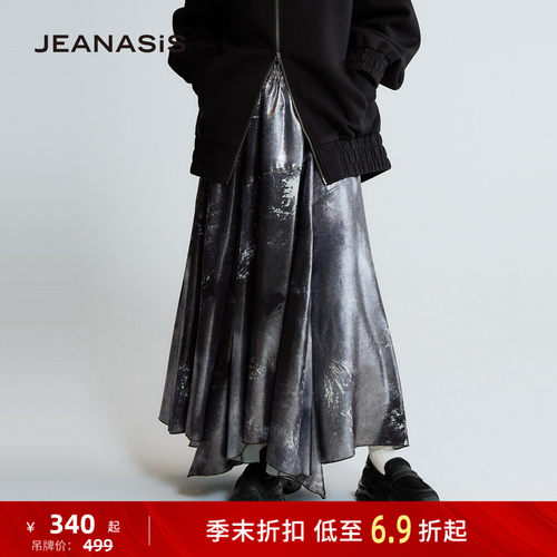 不规则亮闪半身裙 自带时尚层次感