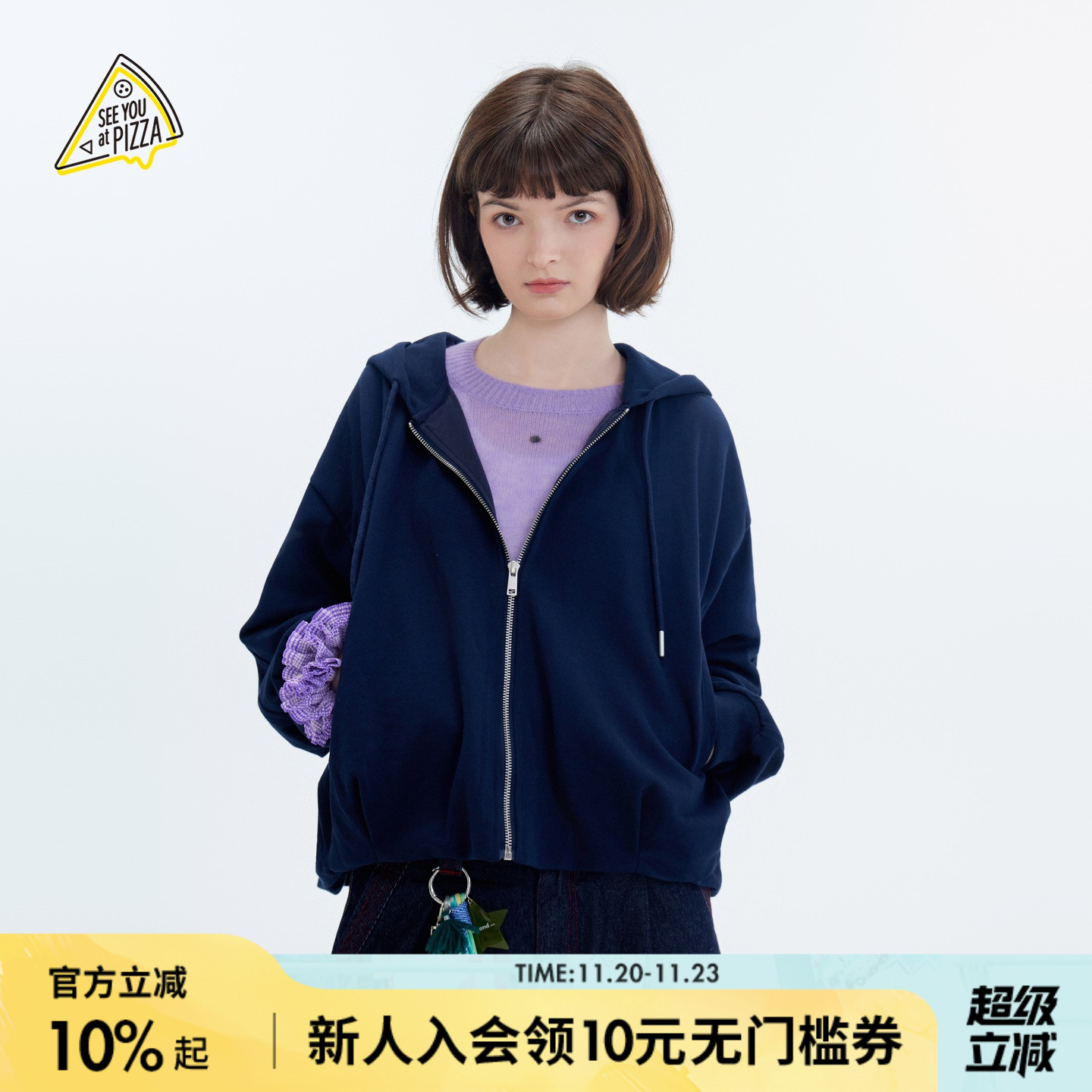 图片中的配饰配件均为搭配用，不做赠品销售