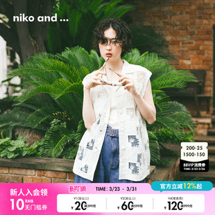 and 棉质蕾丝无袖 ...衬衫 新款 马甲494544 女2025夏季 niko
