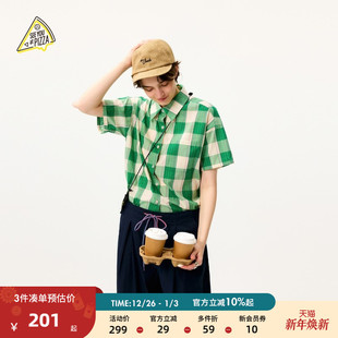 PIZZA衬衫 女2025年夏季 新款 上衣494557 SEE 提花线条短袖 YOU