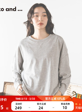 niko and ...T恤女2026春季新款明线设计廓形长袖上衣639780