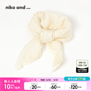 领巾女2025新款 ... 小清新甜美文艺蕾丝丝巾593663 and niko