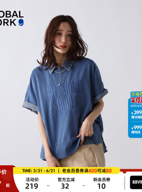 GLOBAL WORK T恤女2026夏季新款立体字母刺绣棉质短袖上衣660939