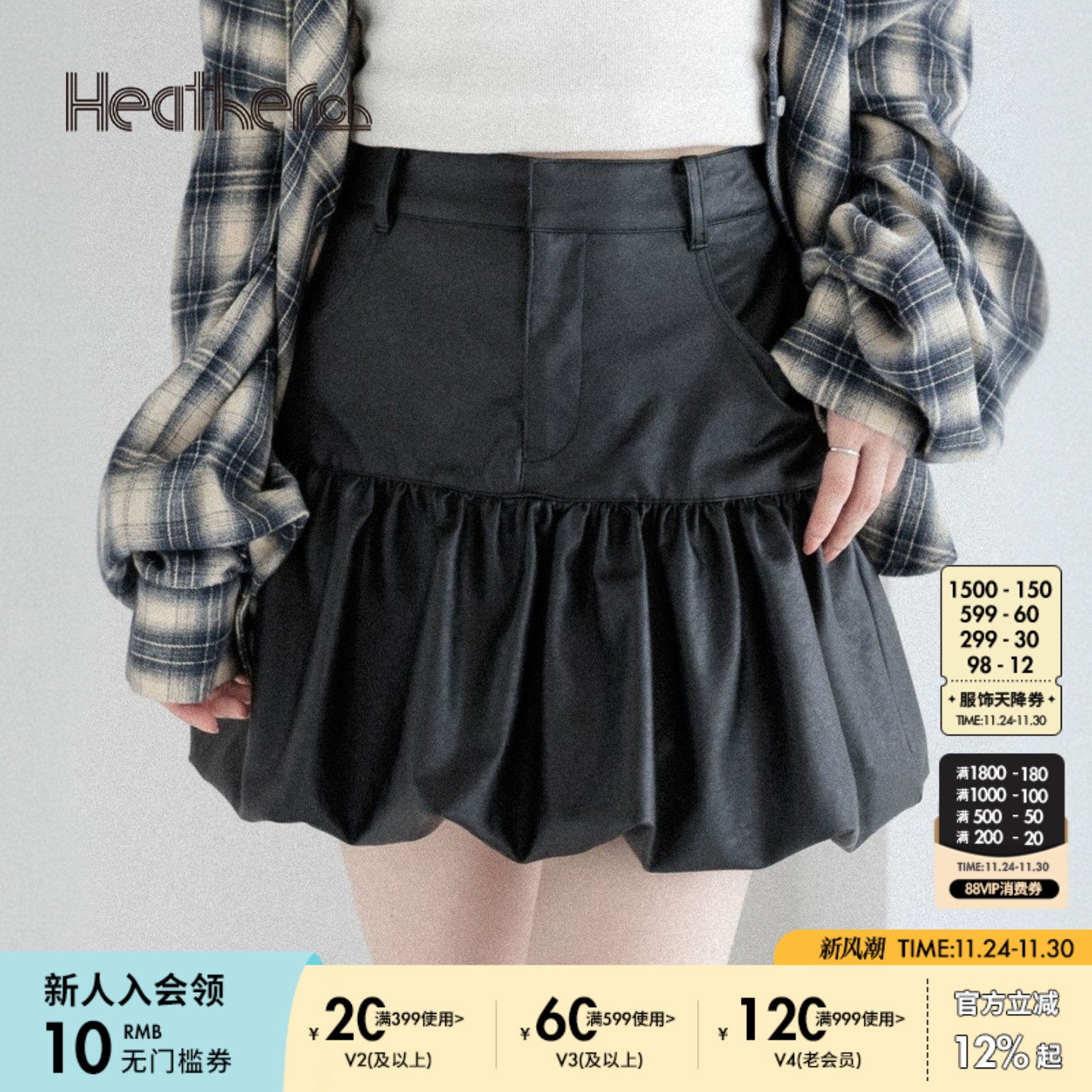 图片中的配饰配件均为搭配用，不做赠品销售