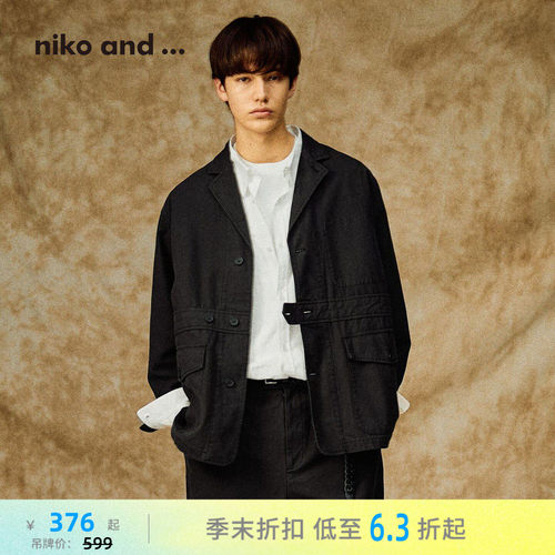 翻领收腰夹克服 质感低调复古文艺