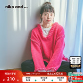 and ...针织衫 女2026春季 niko 新款 V领镂空叠穿毛衣625574