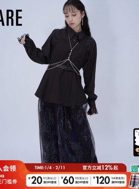 HARE晴诣系列2026春季新款女士透肤百褶层次细肩带吊带长裙634214