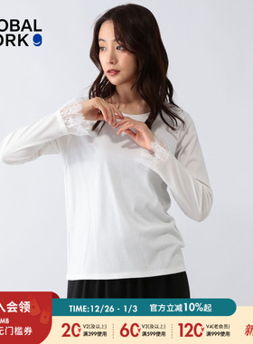 GLOBAL WORK 针织衫女2025冬季新款法式简约圆领长袖上衣580845